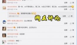 有新闻怎么找媒体爆料的,追踪真相的线索与技巧