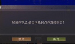文明重启最新内容爆料版
