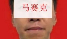 郑州毒王最新爆料,揭秘疫情背后的惊人真相