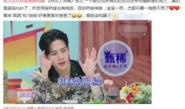 娱乐爆料小孩是谁啊,神秘小孩身份大猜想