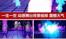 今生最新爆料视频下载