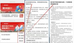 治水最新爆料信息查询电话,揭秘最新爆料电话背后的关键信息