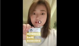 保定爆料女孩视频最新,真相与舆论的碰撞