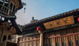 玄奘寺网友爆料视频,揭秘寺庙内部惊人真相